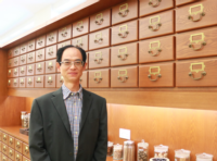 Prof JIANG Yuanan, Professor of Practice in Chinese Medicine, School of Chinese Medicine, and one of the recipients of the Teachers of the Years Awards 2021